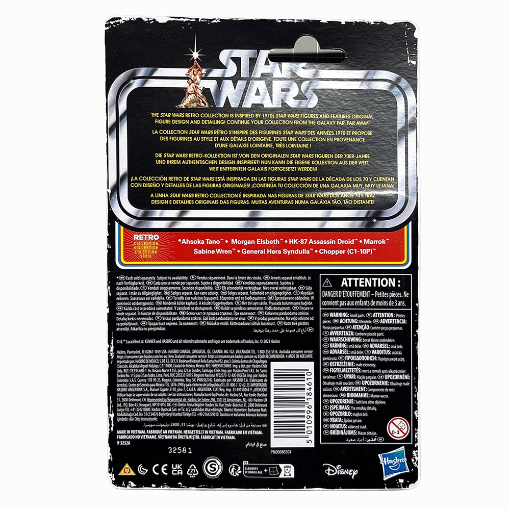 Sabine Wren Star Wars Retro Collection Action Figure incase Ahsoka Kenner packaging back