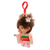 Monchhichi Sakura Kimono Girl Plush Keychain Official Sekiguchi 5.5"