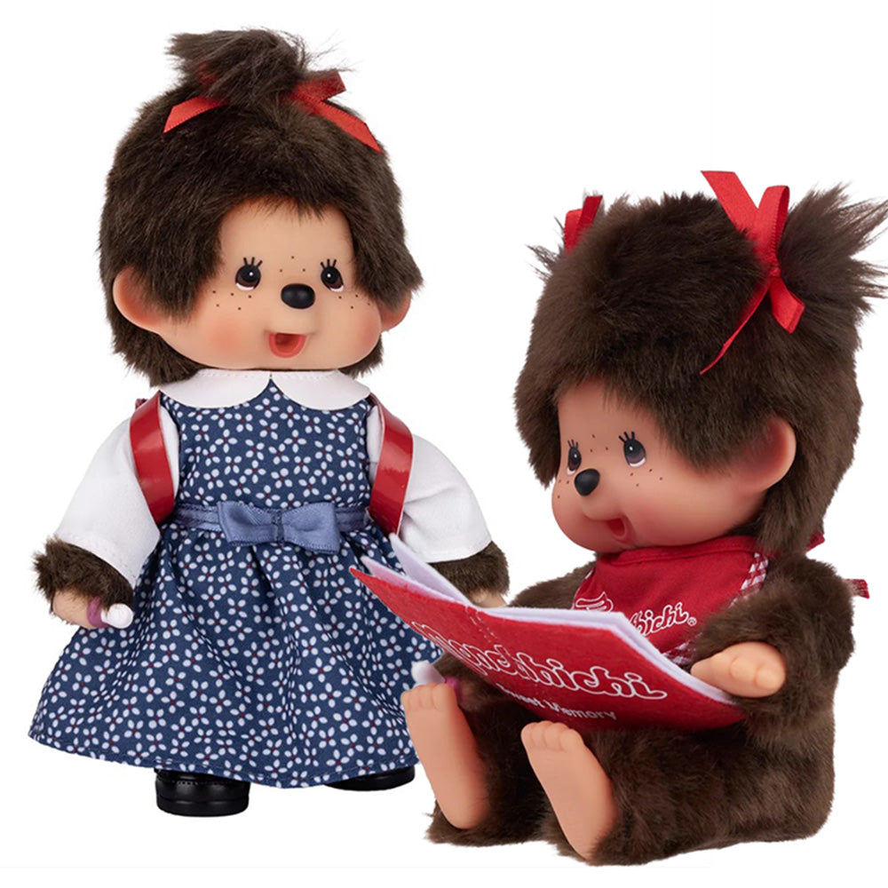 Monchhichi Japanese School Bag Girl & Sitting Reading Girl Classic 8 Inch Plush Doll Set 2-Pack Sekiguchi Sold as Set