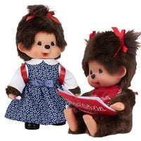 Monchhichi Japanese School Bag Girl & Sitting Reading Girl Classic 8 Inch Plush Doll Set 2-Pack Sekiguchi Sold as Set