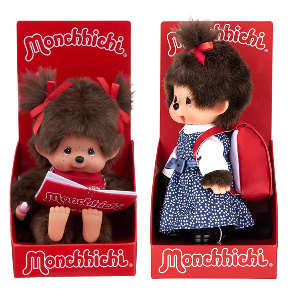 Monchhichi Japanese School Bag Girl & Sitting Reading Girl Classic 8 Inch Plush Doll Set 2-Pack Sekiguchi Sold as Set