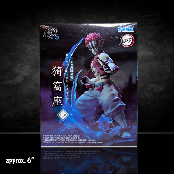 Sega XrossLink Anime Demon Slayer: Akaza Statue - Authentic