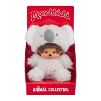 Sekiguchi Monchhichi Sitting Fluffy Koala Doll Plush - 8" Monkey Plush - NWT