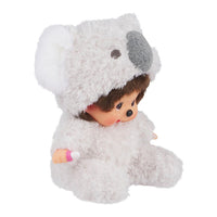 Sekiguchi Monchhichi Sitting Fluffy Koala Doll Plush - 8" Monkey Plush - NWT