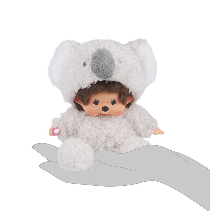 Sekiguchi Monchhichi Sitting Fluffy Koala Doll Plush - 8" Monkey Plush - NWT