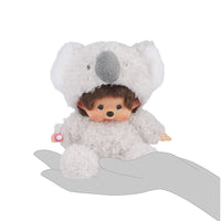 Sekiguchi Monchhichi Sitting Fluffy Koala Doll Plush - 8" Monkey Plush - NWT