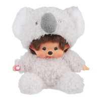Sekiguchi Monchhichi Sitting Fluffy Koala Doll Plush - 8" Monkey Plush - NWT