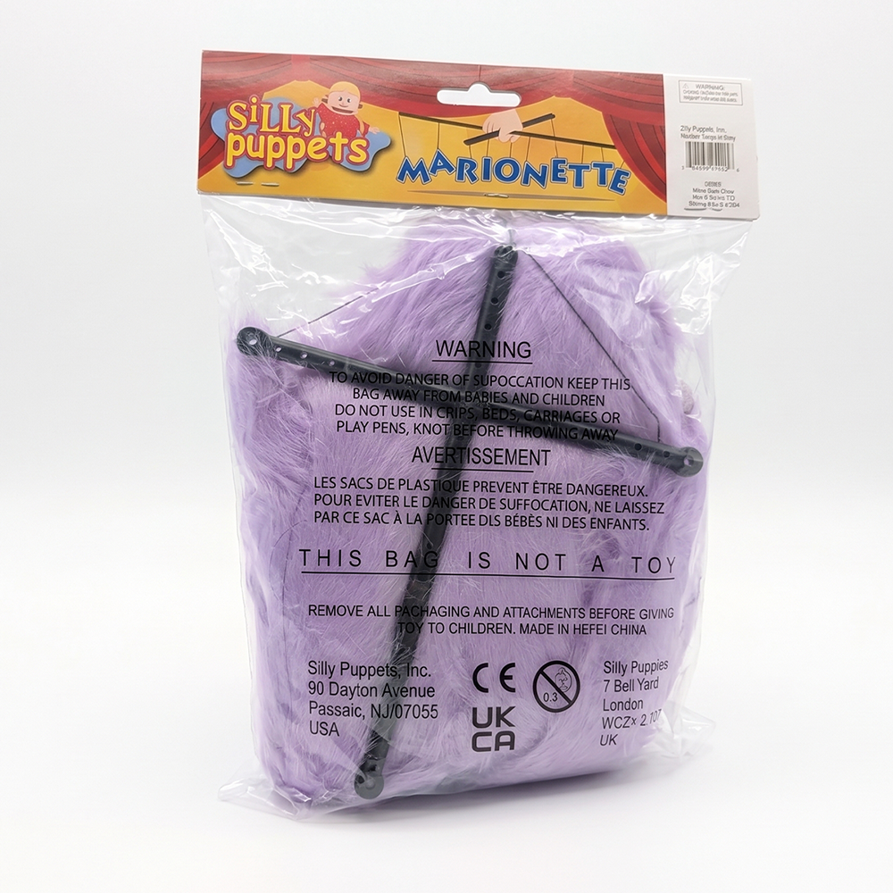 Silly Puppets Gumboil Purple Monster Marionette - 18inch Furry Puppet with Movable Arms and Legs