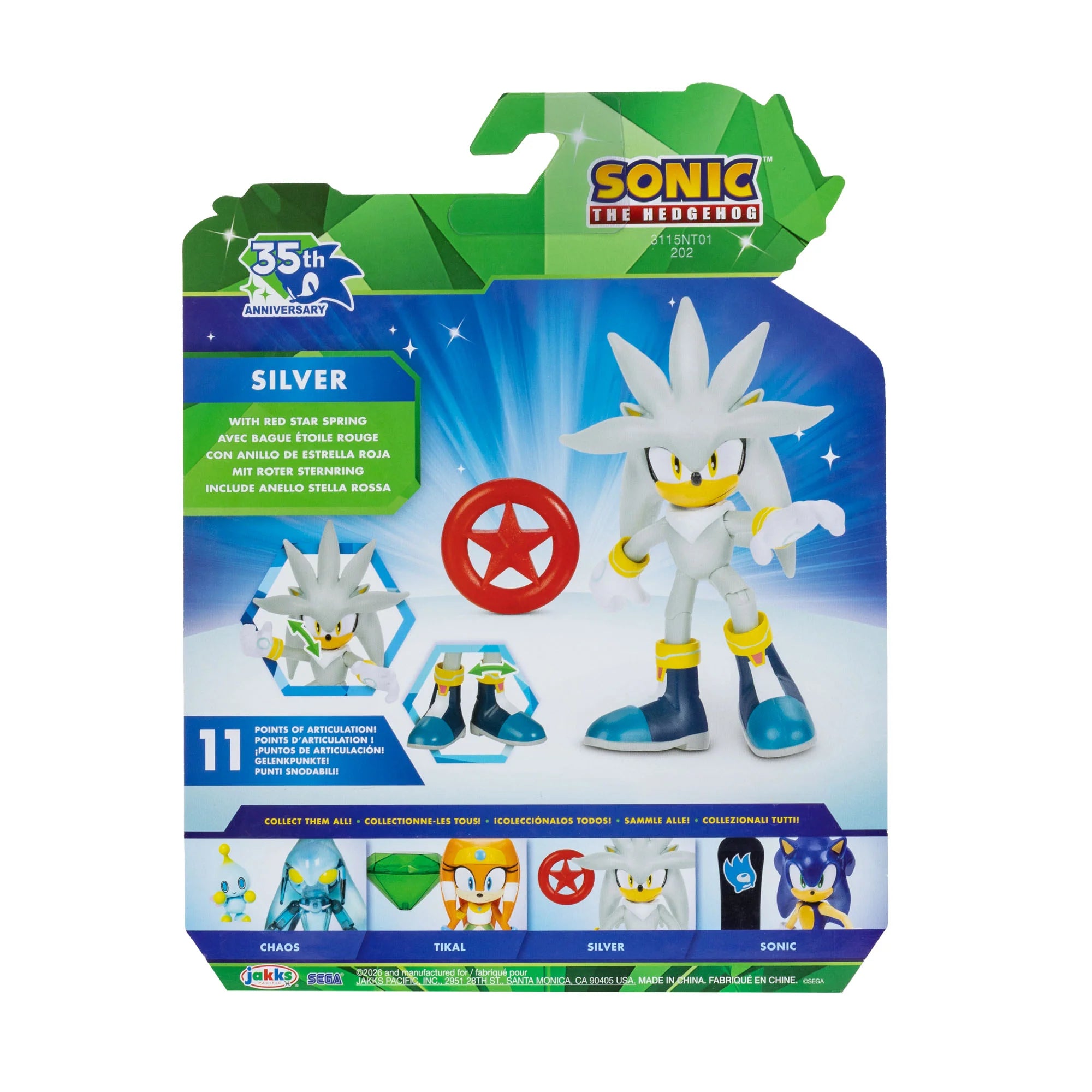 Silver with Red Star Sonic the Hedehog 35th Anniversary Collectible Figure