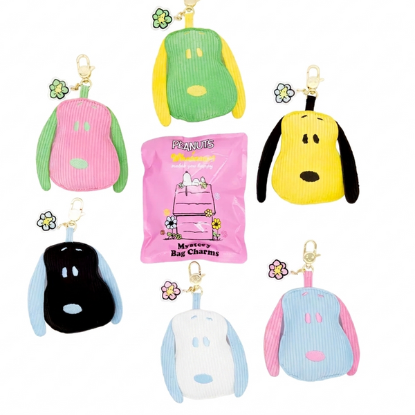 Snoopy Peanuts Sherbert Spring Snoopy Head Corduroy Bag Charm - Blind Box U-Pick by Whatever Makes You Happy