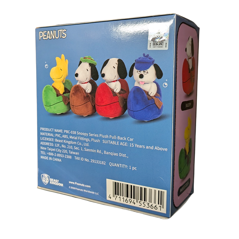 Woodstock 6" Beast Kingdom Peanuts Plush Pull Back Car PBC-038 boxed collectible toy packaging