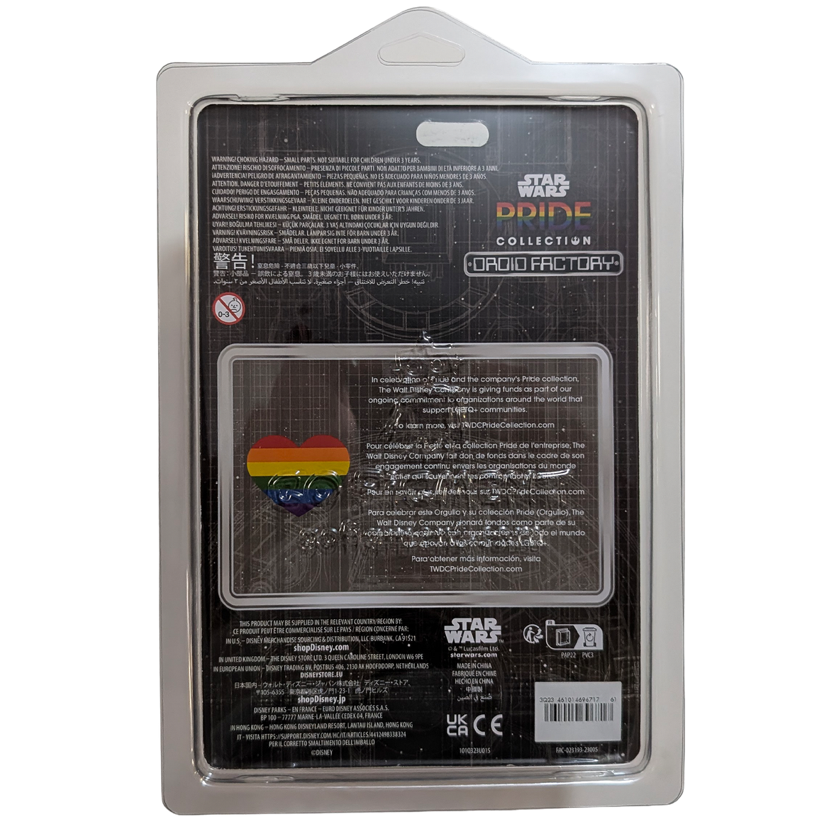 BB-YOU 1:18|3.75" Star Wars The Vintage Collection Action Figure Pride Collection Droid in case