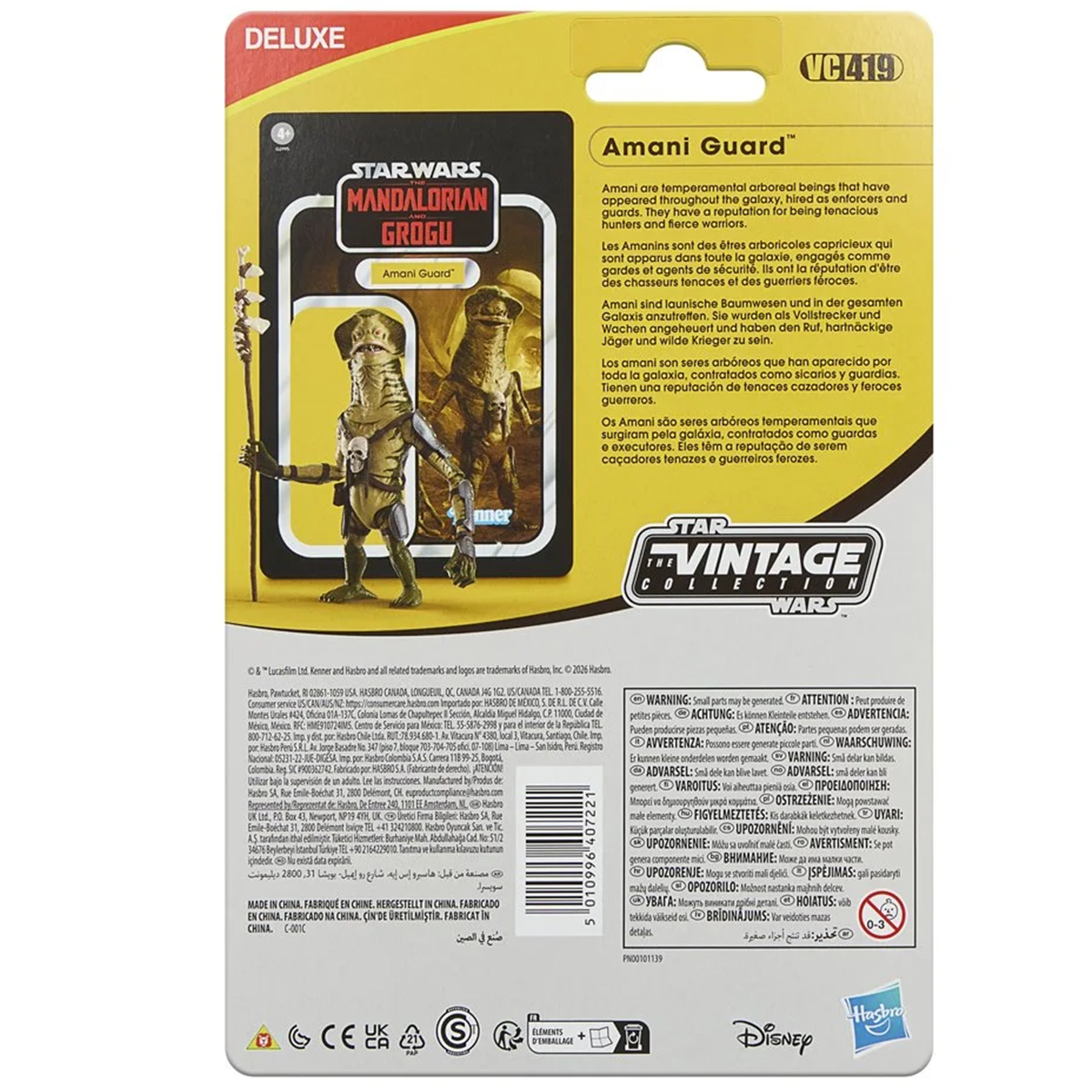 Amani Guard 4.5 Inch Hasbro Action Figure Star Wars VC419 Deluxe back packaging