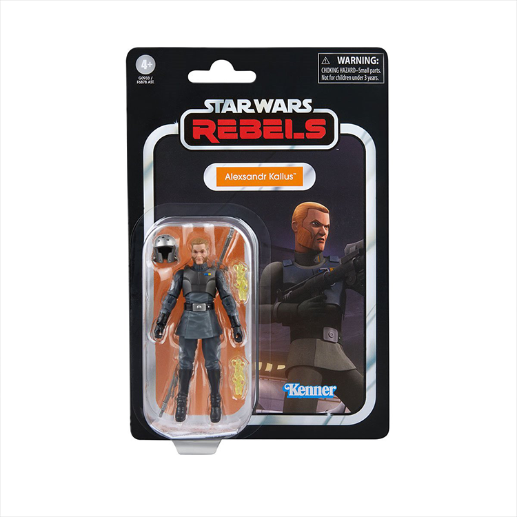 Image of Asajj Ventress Action Figure Star Wars Vintage Collection VC-364 NEW