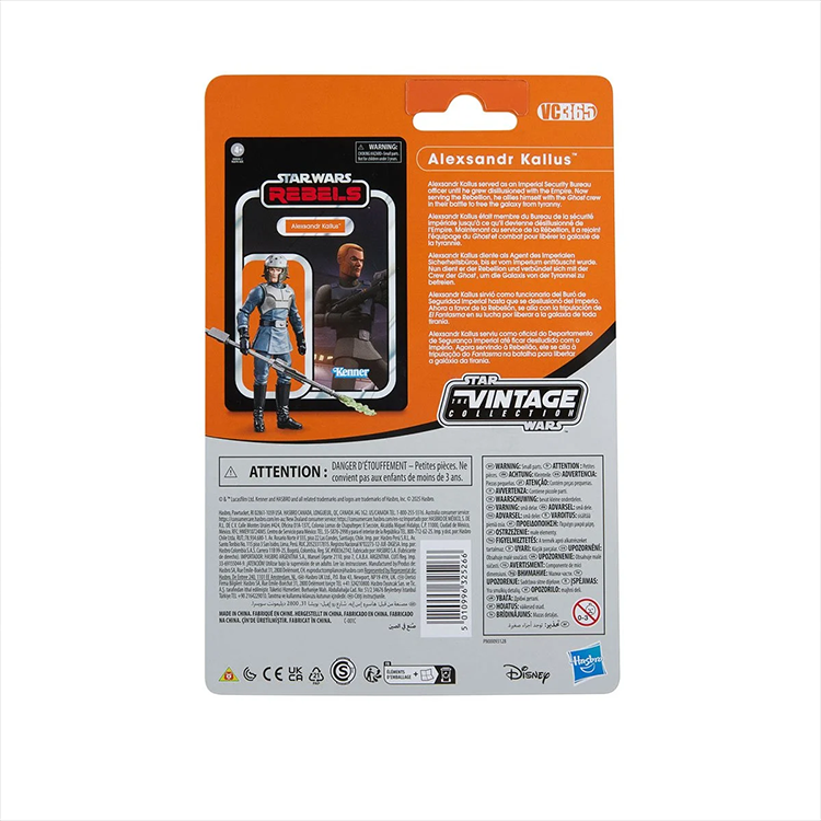 Image of Asajj Ventress Action Figure Star Wars Vintage Collection VC-364 NEW