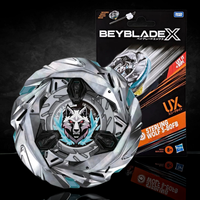 Sterling Wolf Beyblade X Starter Pack Spinning Top Battle Toy new in box with silver and blue design by Hasbro