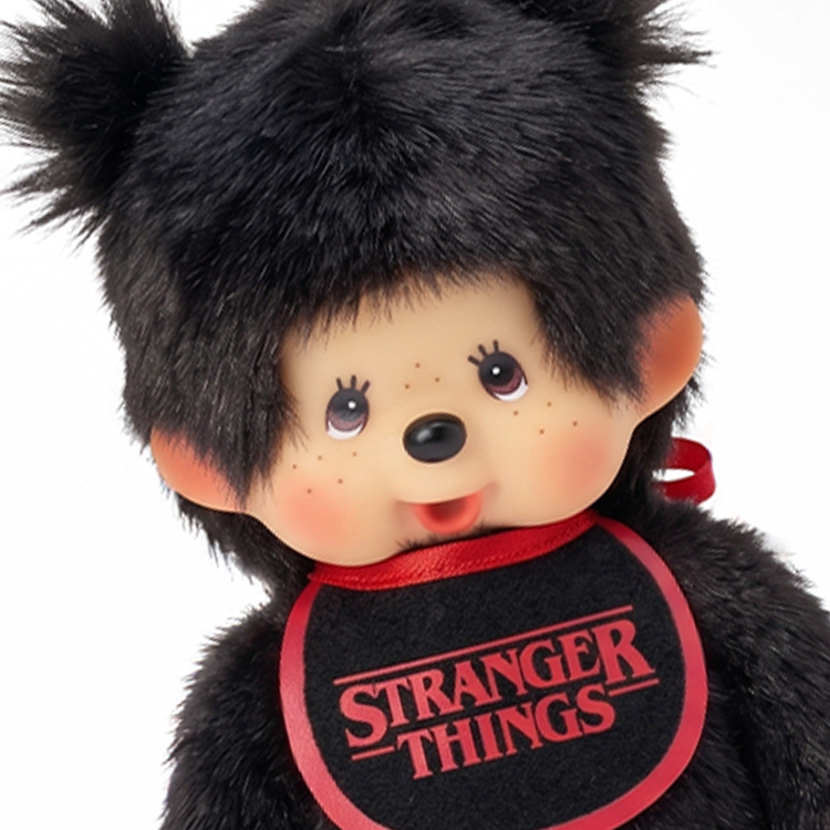 5.5" Monchhichi Bagcharm Set - Stranger Things Boy & Black Girl 2-Piece Plush Pack