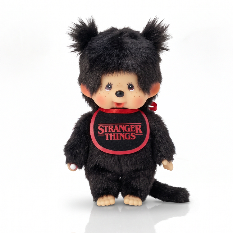5.5" Monchhichi Bagcharm Set - Stranger Things Boy & Black Girl 2-Piece Plush Pack