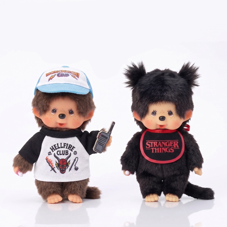 5.5" Monchhichi Bagcharm Set - Stranger Things Boy & Black Girl 2-Piece Plush Pack