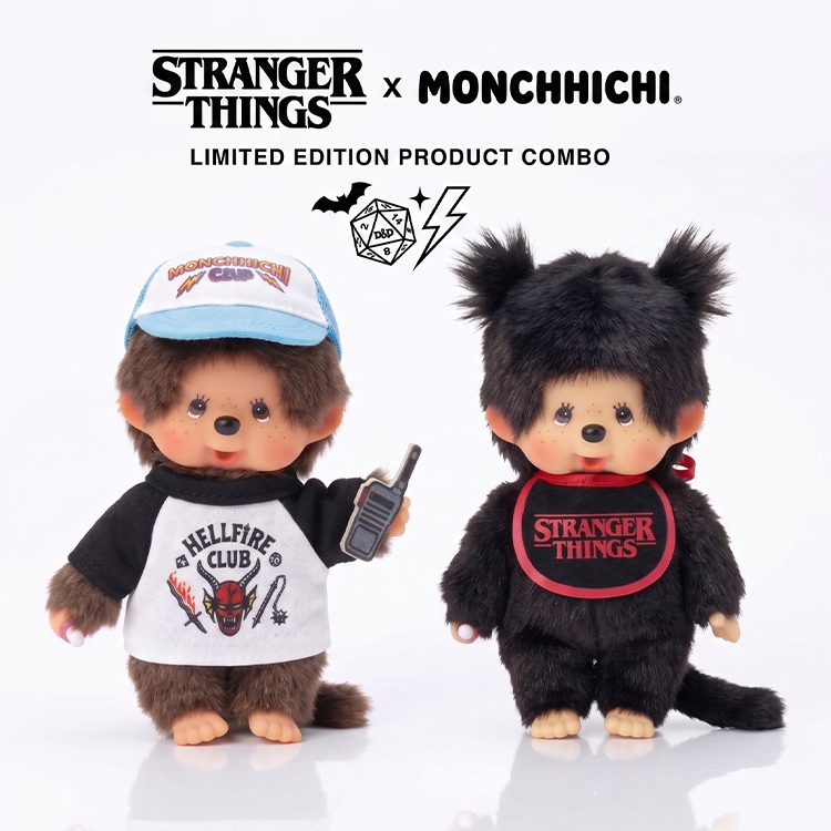 5.5" Monchhichi Bagcharm Set - Stranger Things Boy & Black Girl 2-Piece Plush Pack