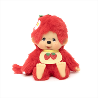 Sekiguchi Monchhichi Strawberry Fruit Colors 5" Monkey Plush - NWT
