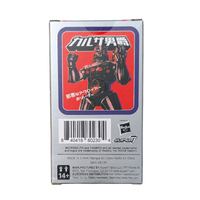 Baron Karza 3 3/4-Inch Action Figure - Micronauts ReAction+ Wave 05 (SDCC/Japanese Boxed) by Super7