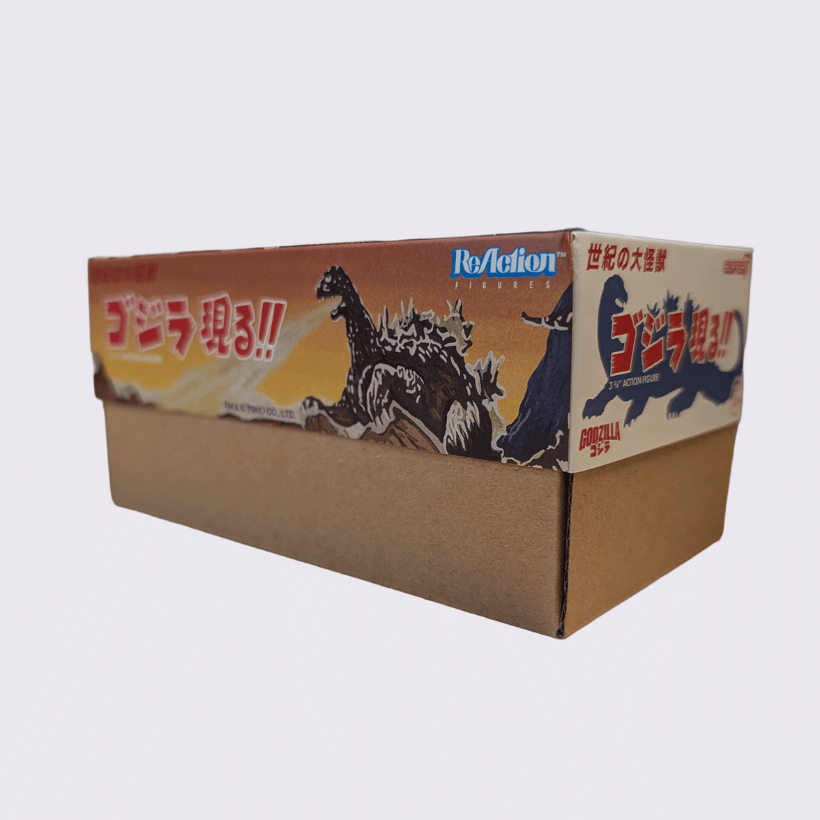 Toho ReAction Wave 1 Godzilla (Marusan Tin) 3.75” Retro Style Action Figure
