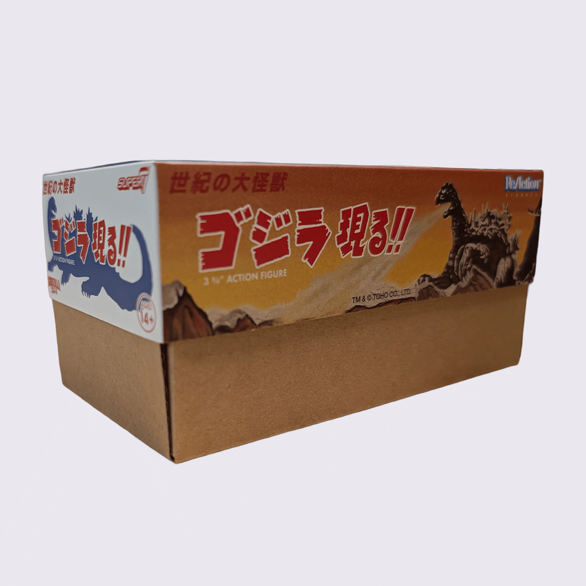 Toho ReAction Wave 1 Godzilla (Marusan Tin) 3.75” Retro Style Action Figure