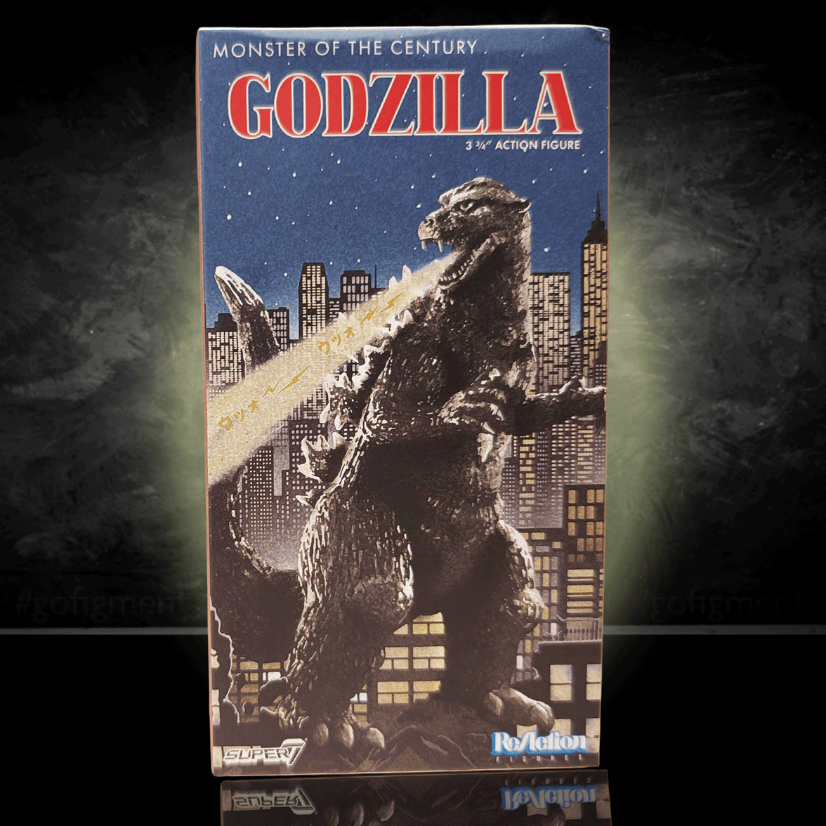 Toho ReAction Wave 1 Godzilla (Marusan Tin) 3.75” Retro Style Action Figure