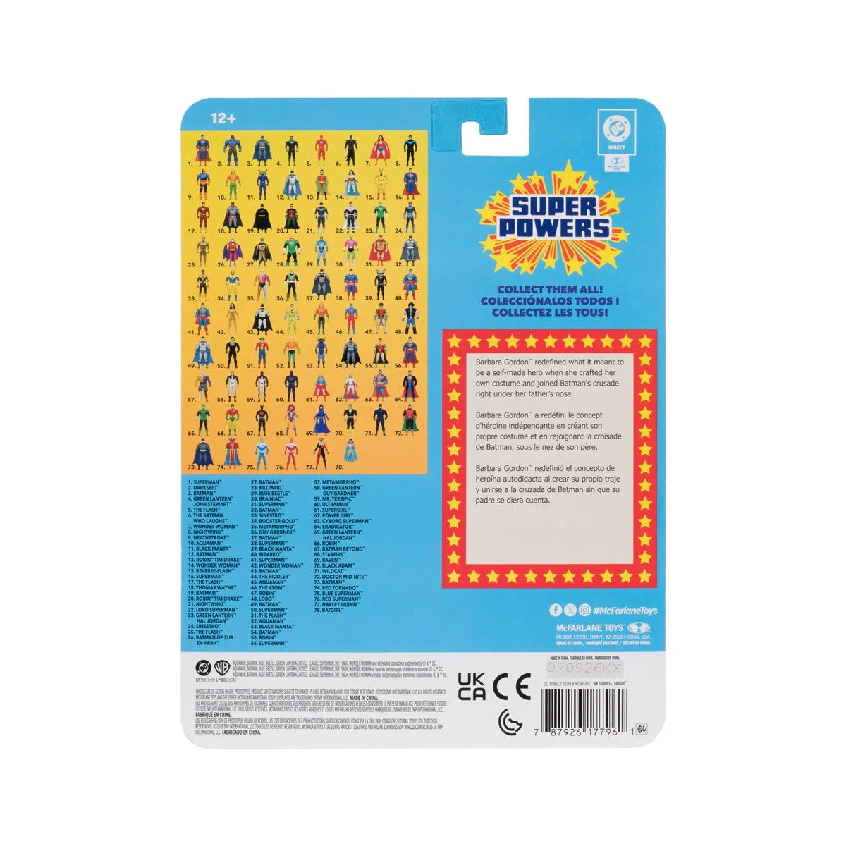 Batgirl 4.5-Inch Action Figure - DC Super Powers Wave 15 McFarlane Toys back packaging