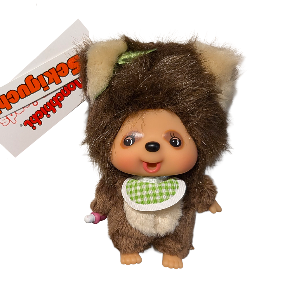 4" Monchhichi Keychain - TamuTamu Raccoon Dog Mascot with Green Bib
