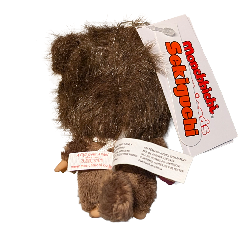 4" Monchhichi Keychain - TamuTamu Raccoon Dog Mascot with Green Bib