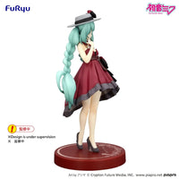 Vocaloid Hatsune Miku Outing Dress Red Color Version Trio-Try-iT Statue by FuRyu new in box Banpresto collectible figure