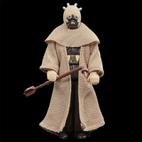 Tusken Warrior Star Wars Retro Collection Action Figure 1:18 Scale BOBF image 1