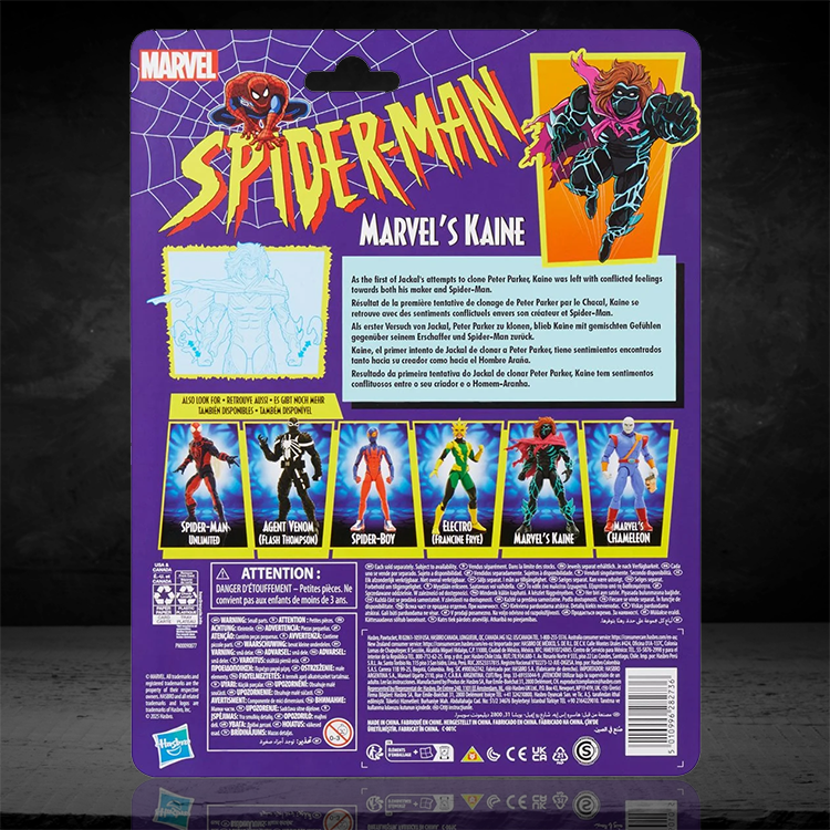 Spider-Man Marvel Legends Kaine 6-Inch Action Figure image 1