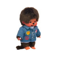 Monchhichi Boy Denim 7" Plush Toy - Classic Collectible Thumb-Sucking Monkey image 4