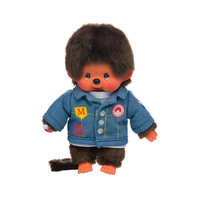 Monchhichi Boy Denim 7" Plush Toy - Classic Collectible Thumb-Sucking Monkey image 1