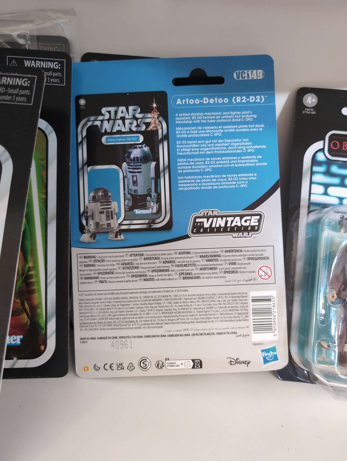 Artoo-Detoo R2-D2 Action Figure Star Wars Vintage Collection image 1