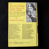 38 The Mystery of the Fire Dragon Yellow Bar Nancy Drew Mystery Books -1961-YB image 1