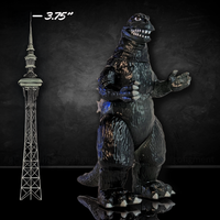 Godzilla '62 Silver Screen Edition Action Figure 1:18 LOOSE image 0