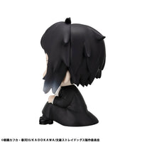 Ryunosuke Akutagawa Look Up Series Statue – Bungo Stray Dogs | MegaHouse