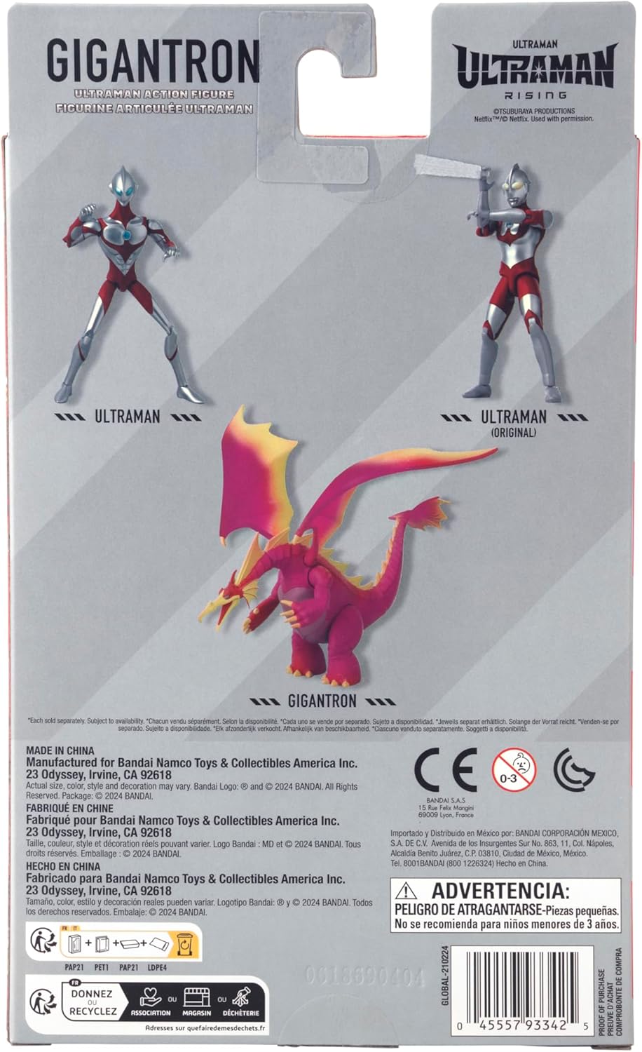 Bandai Ultraman Rising figure set featuring Ultraman, Ultraman Original, and Gigantron Kaiju on gray background