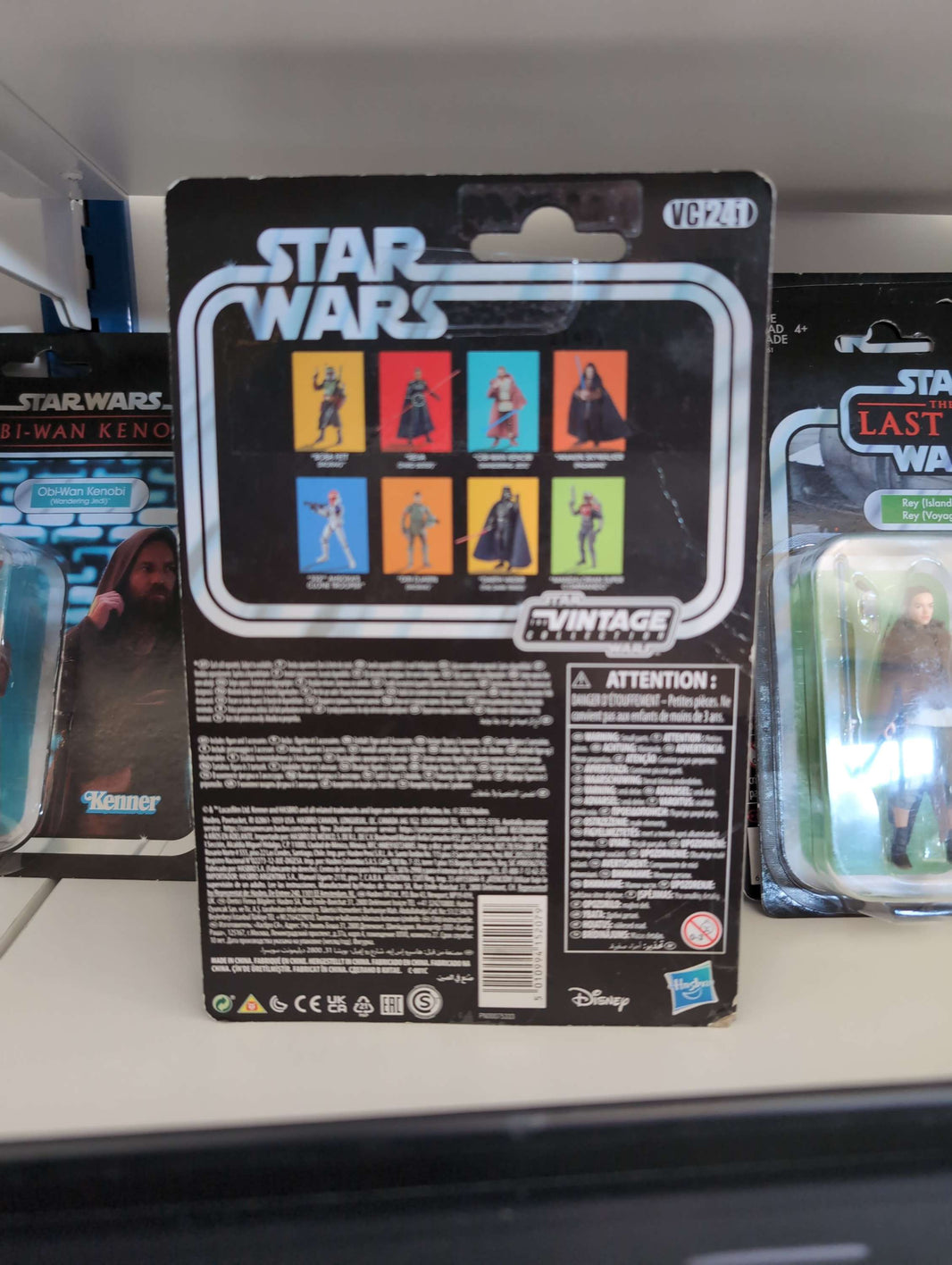Back of Star Wars Vintage Collection Darth Vader Dark Times packaging with figure images, Hasbro.
