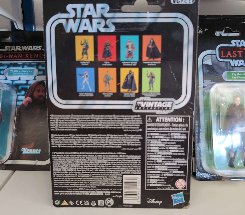 Star Wars Vintage Collection Darth Vader Dark Times action figure packaging back view Hasbro