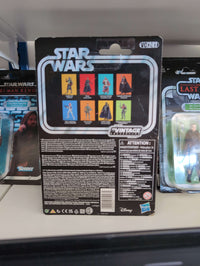Star Wars Vintage Collection Darth Vader Dark Times action figure packaging back view Hasbro