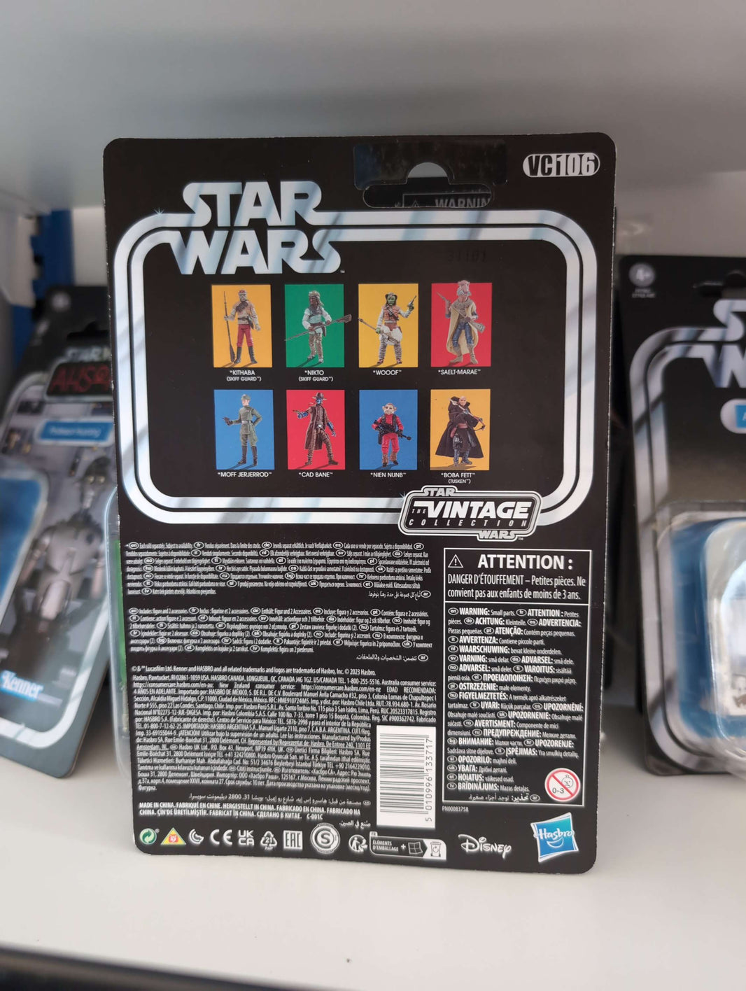 Nine Nung Star Wars Vintage Collection Action Figure packaging back with character images Hasbro