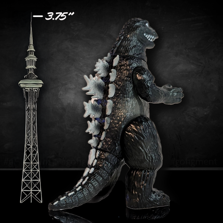Godzilla '62 Silver Screen Edition Action Figure 1:18 LOOSE image 1