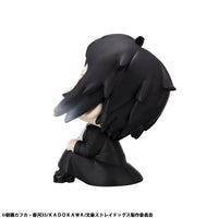 Ryunosuke Akutagawa Look Up Series Statue – Bungo Stray Dogs | MegaHouse