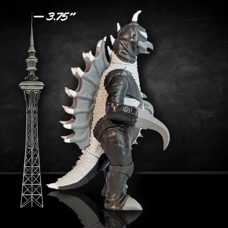 Gigan Silver Screen Edition Action Figure | 1:18 | LOOSE image 1