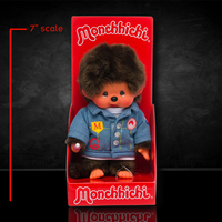Monchhichi Boy Denim 7" Plush Toy - Classic Collectible Thumb-Sucking Monkey image 0